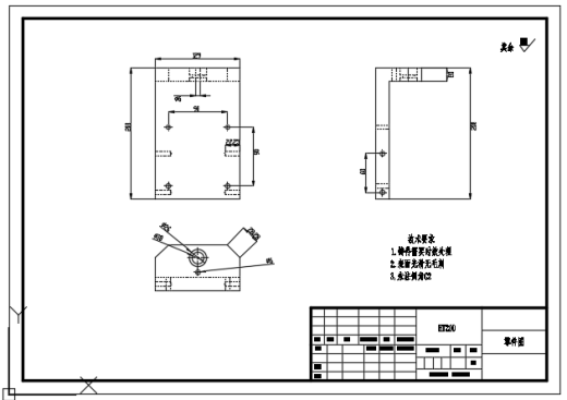 牙膏灌装封尾机（CAD）缩略图