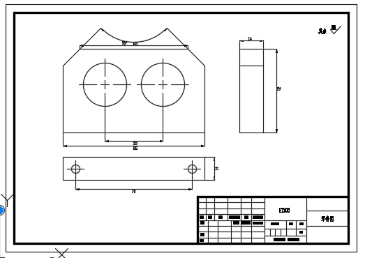牙膏灌装封尾机（CAD）