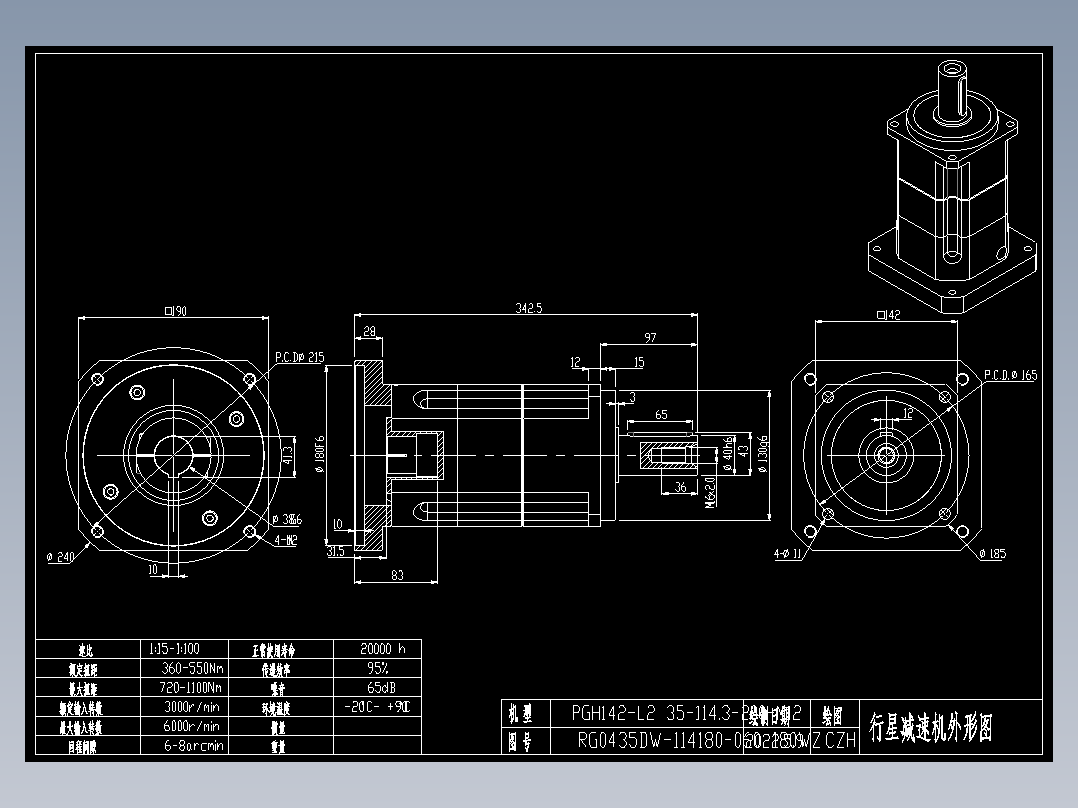 斜齿PGH142-L2 38-180-215-M12-10B LR83.DXF