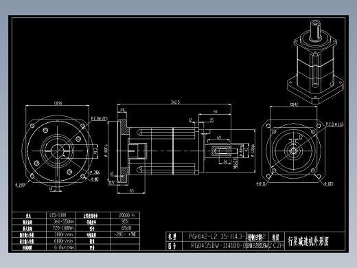 斜齿PGH142-L2 38-180-215-M12-10B LR83.DXF