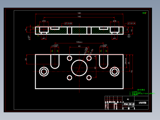 Q195-夹具垫块加工工艺规程及编程设计【手动编程】