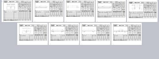 Q195-夹具垫块加工工艺规程及编程设计【手动编程】缩略图