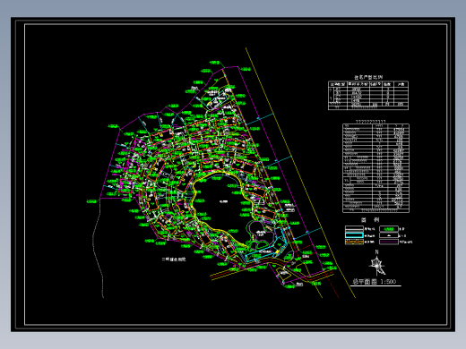 山地住宅建筑施工图