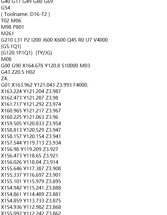 压铸件铣内腔程序模型图