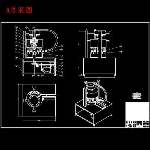液体灌装生产线上拧瓶盖机的设计含NX、SW三维及9张CAD图缩略图