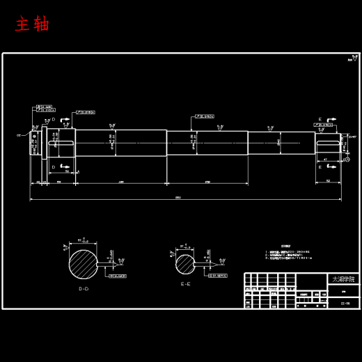 液体灌装生产线上拧瓶盖机的设计含NX、SW三维及9张CAD图缩略图