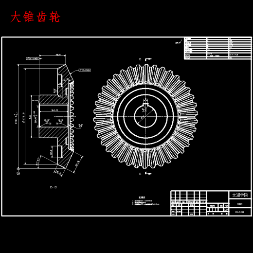 液体灌装生产线上拧瓶盖机的设计含NX、SW三维及9张CAD图缩略图
