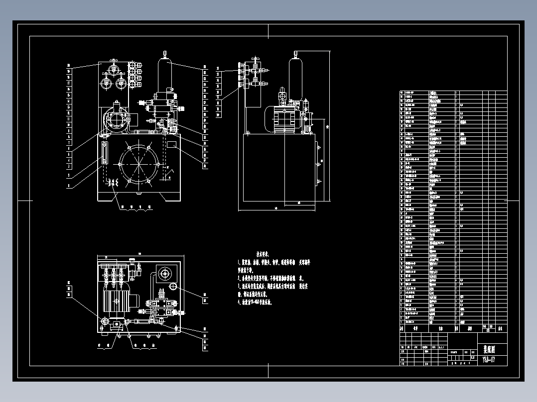 液压泵站及液压阀组CAD图367416==25
