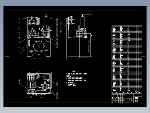 液压泵站及液压阀组CAD图367416==25