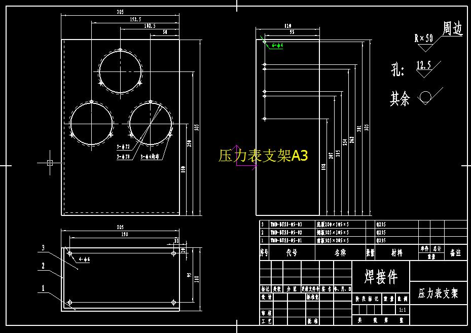 液压泵站及液压阀组CAD图