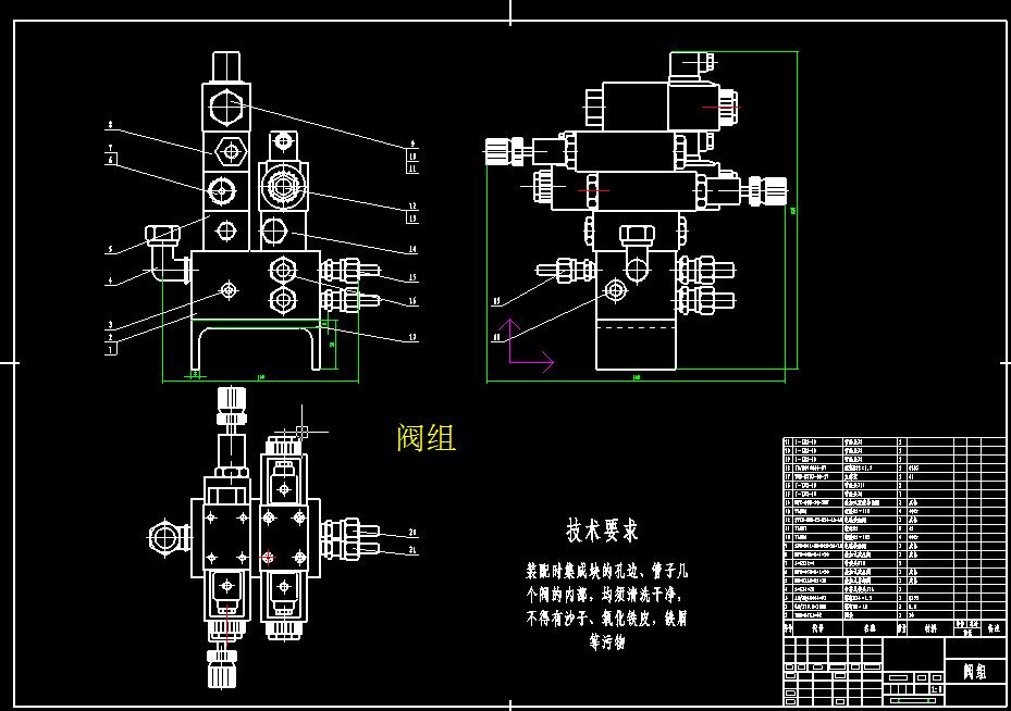 液压泵站及液压阀组CAD图