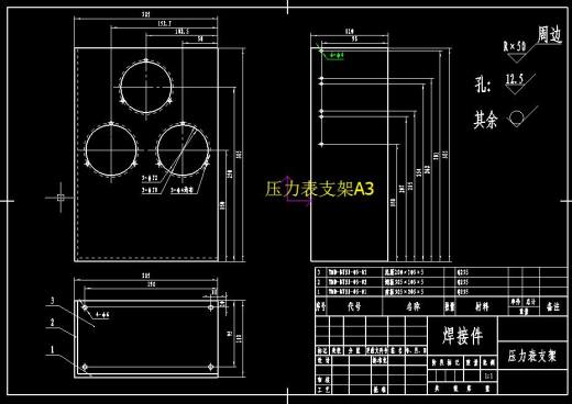 液压泵站及液压阀组CAD图缩略图