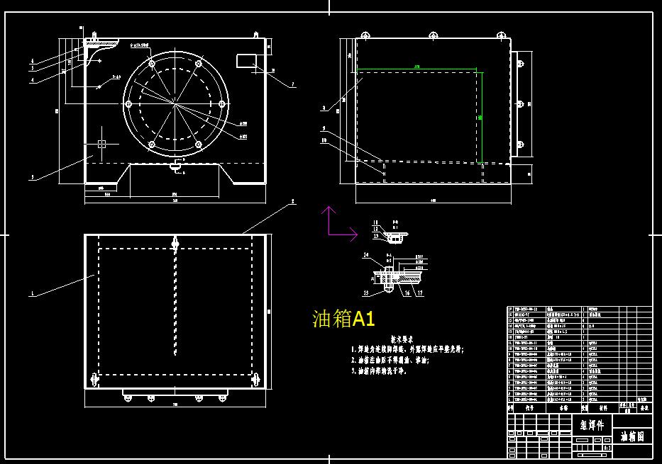 液压泵站及液压阀组CAD图367416==25