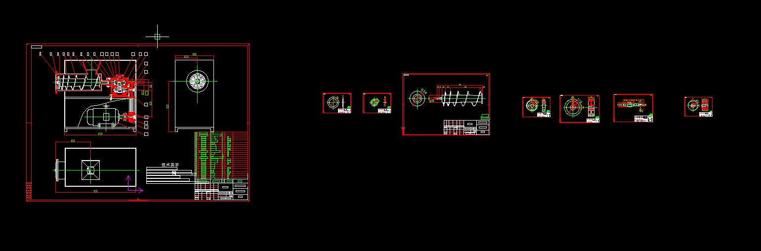 Q208-小型绞肉机的设计