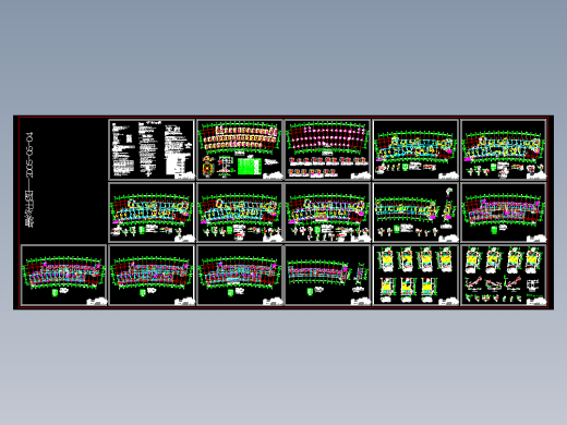 某公司弧形办公楼图纸