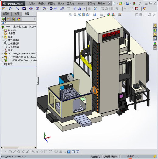 卧式镗床缩略图