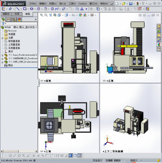 卧式镗床缩略图
