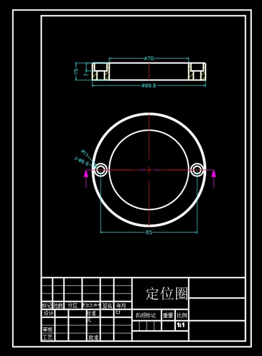 肥皂盒底壳的注塑模具设计NX三维及14张CAD图缩略图