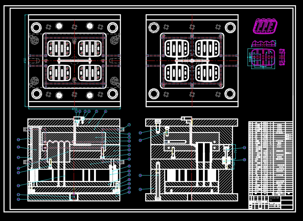 肥皂盒底壳的注塑模具设计NX三维及14张CAD图