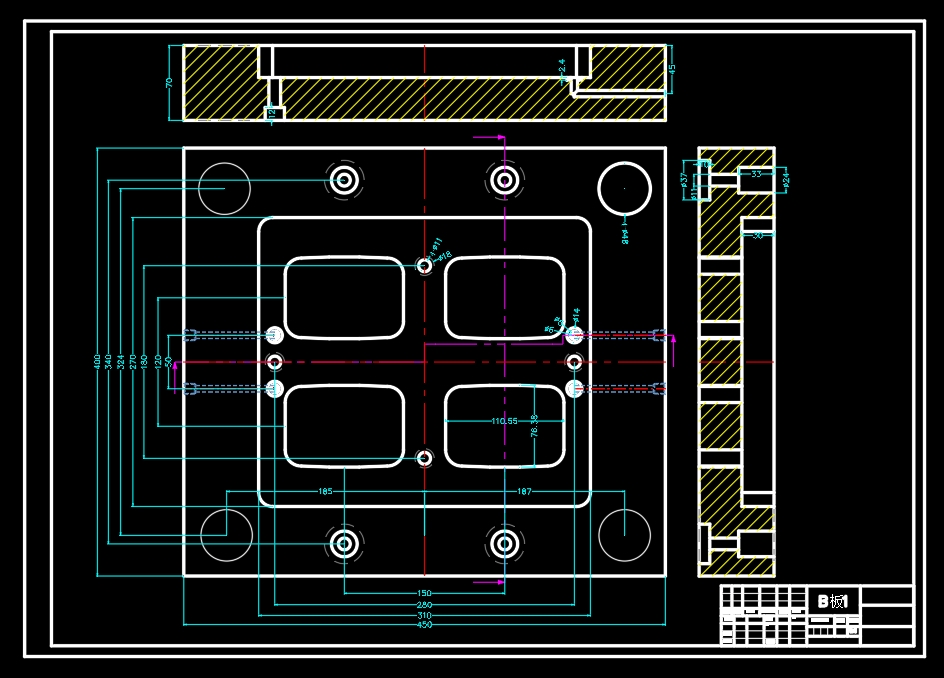 肥皂盒底壳的注塑模具设计NX三维及14张CAD图