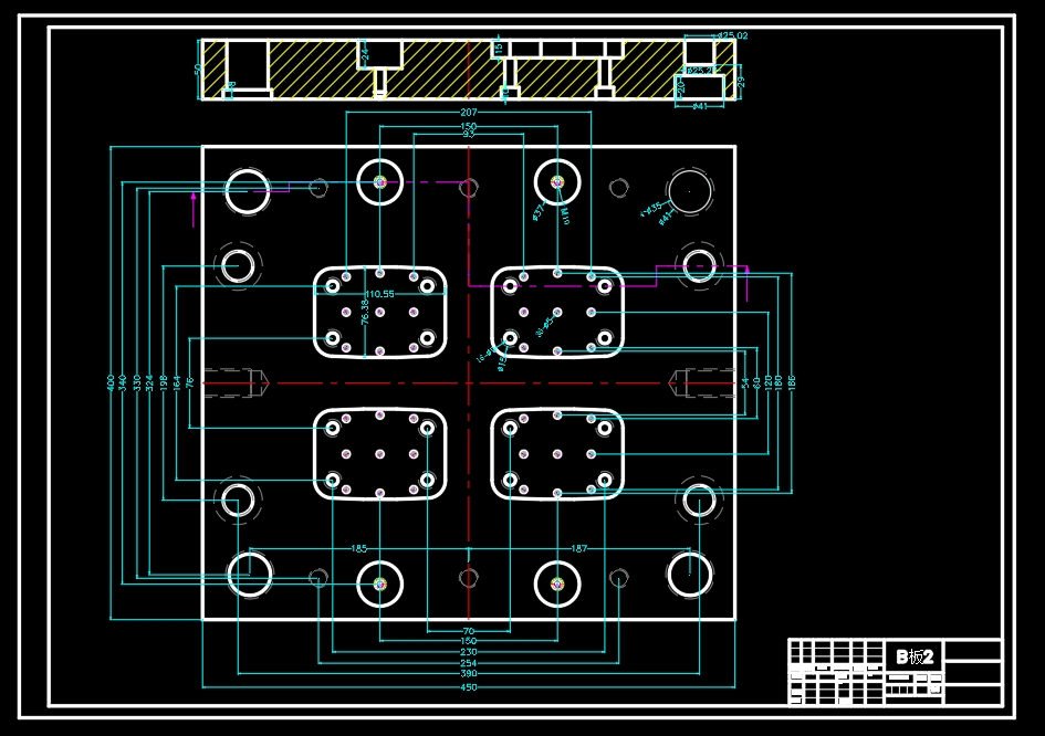 肥皂盒底壳的注塑模具设计NX三维及14张CAD图