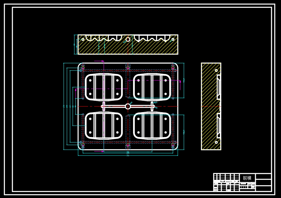 肥皂盒底壳的注塑模具设计NX三维及14张CAD图