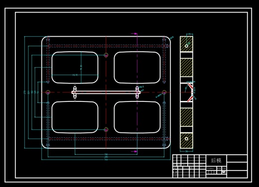 肥皂盒底壳的注塑模具设计NX三维及14张CAD图缩略图