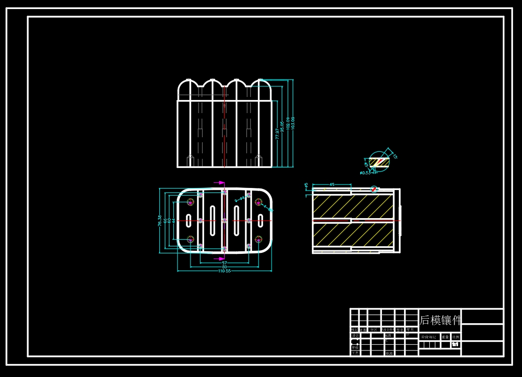 肥皂盒底壳的注塑模具设计NX三维及14张CAD图
