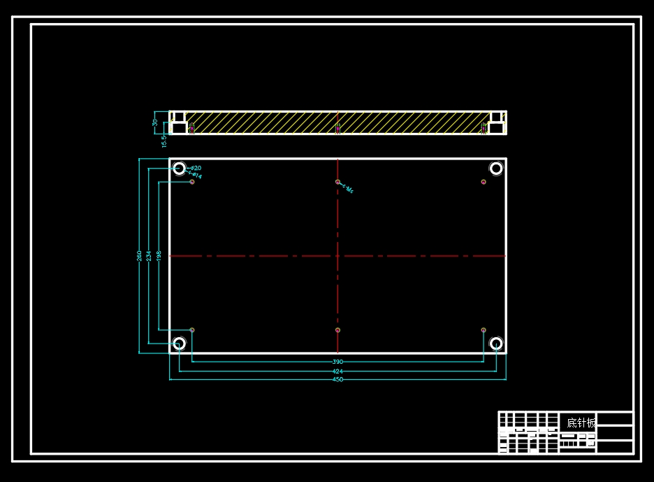 肥皂盒底壳的注塑模具设计NX三维及14张CAD图
