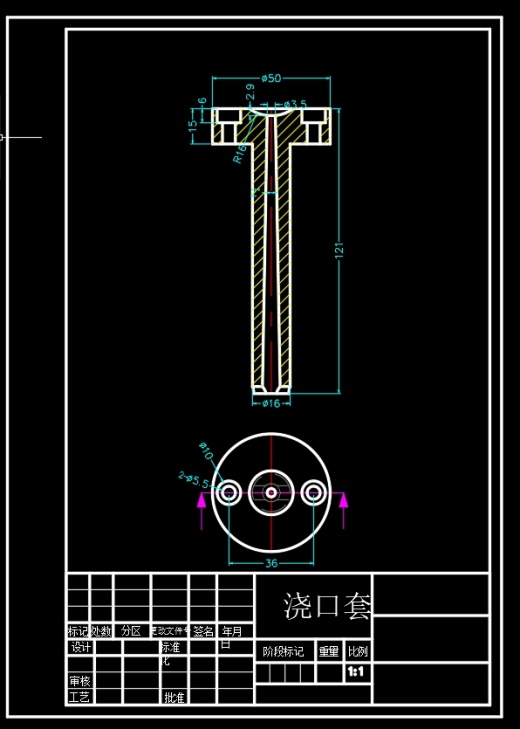 肥皂盒底壳的注塑模具设计NX三维及14张CAD图缩略图