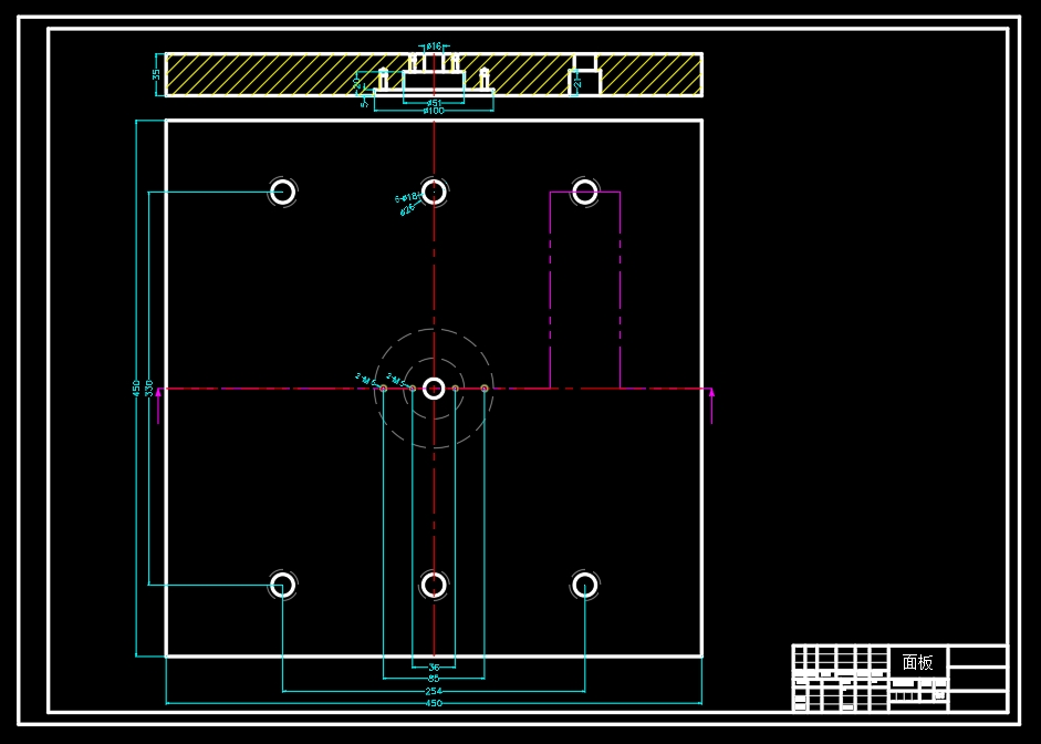 肥皂盒底壳的注塑模具设计NX三维及14张CAD图