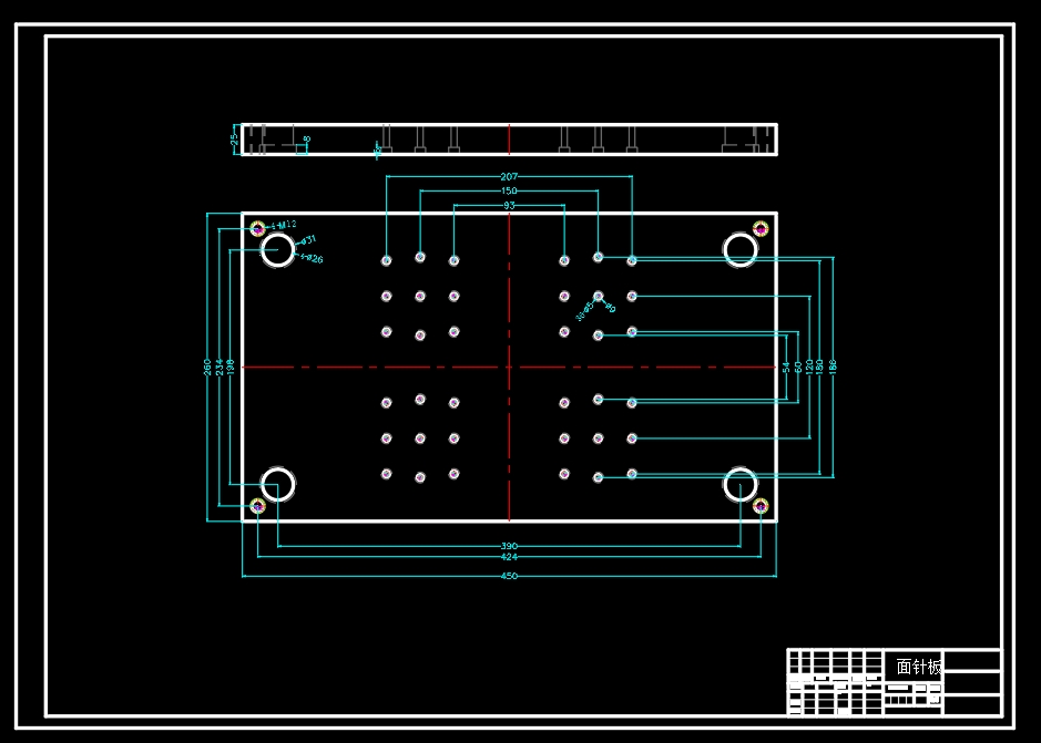 肥皂盒底壳的注塑模具设计NX三维及14张CAD图