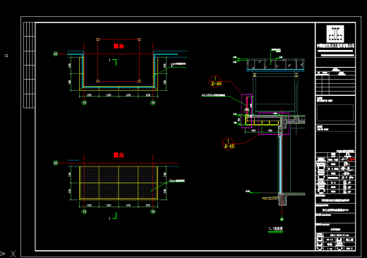 和之城云树度假酒店EPC项目2号楼玻璃亭吊顶CAD图纸缩略图