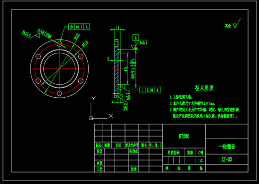 玉米灭茬机结构优化设计sw+CAD+说明书缩略图