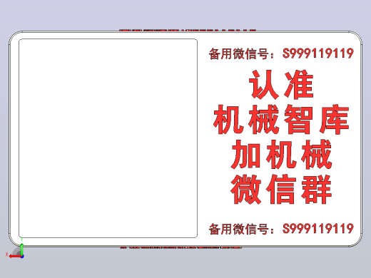 杯子后视缩略图