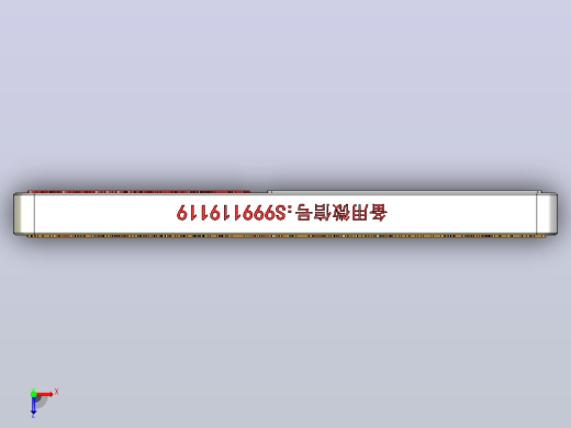 杯子俯视缩略图
