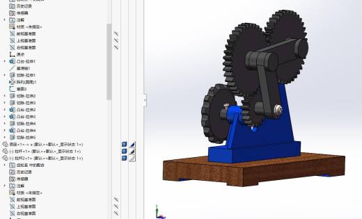 齿轮连杆运动机构（含运动仿真）缩略图