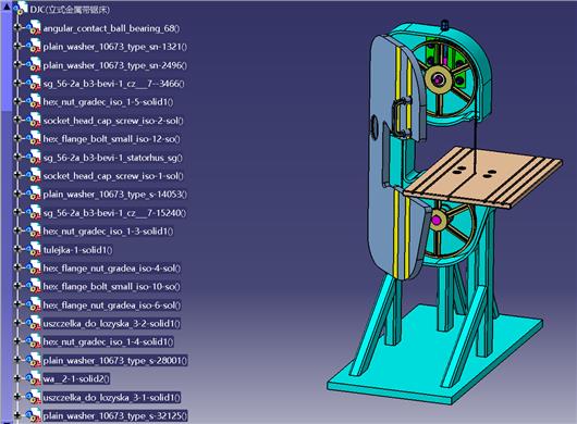 立式金属带锯床_3503