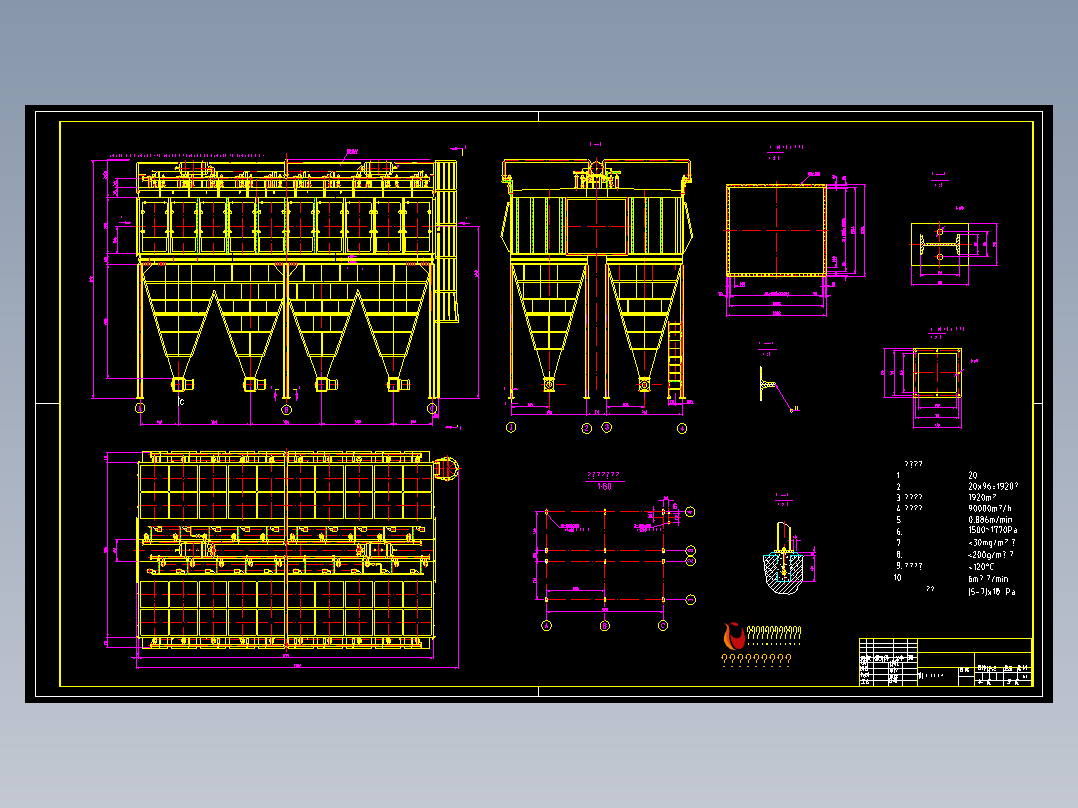 XLPM2x10c00MXLPM煤磨型气箱脉冲袋式除尘器