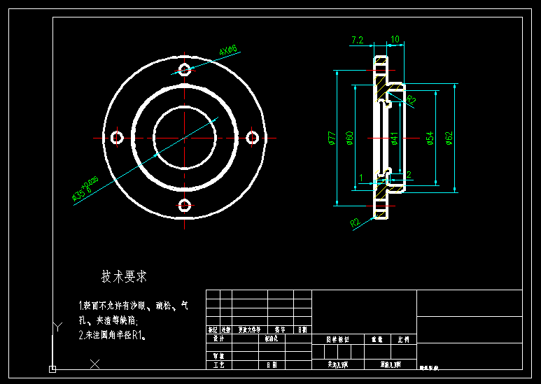 经典往复式活塞压缩机设计CAD
