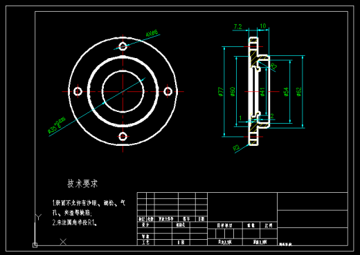 经典往复式活塞压缩机设计CAD缩略图