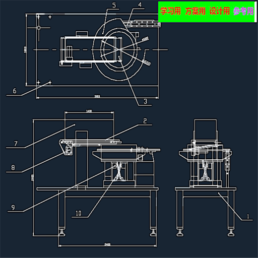 直线振动给料机CAD图（带说明书） 机械设计参考资料设计素材缩略图