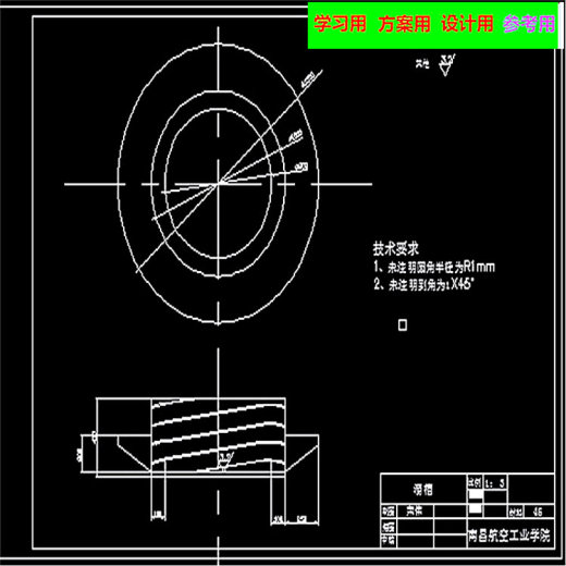 直线振动给料机CAD图（带说明书） 机械设计参考资料设计素材缩略图