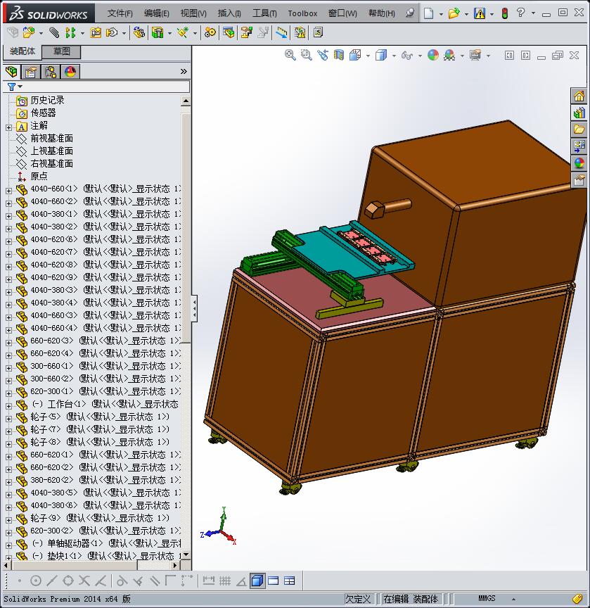 （原创）激光机设备