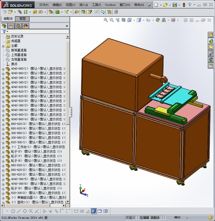 （原创）激光机设备