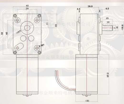 无线电控制坦克履带缩略图