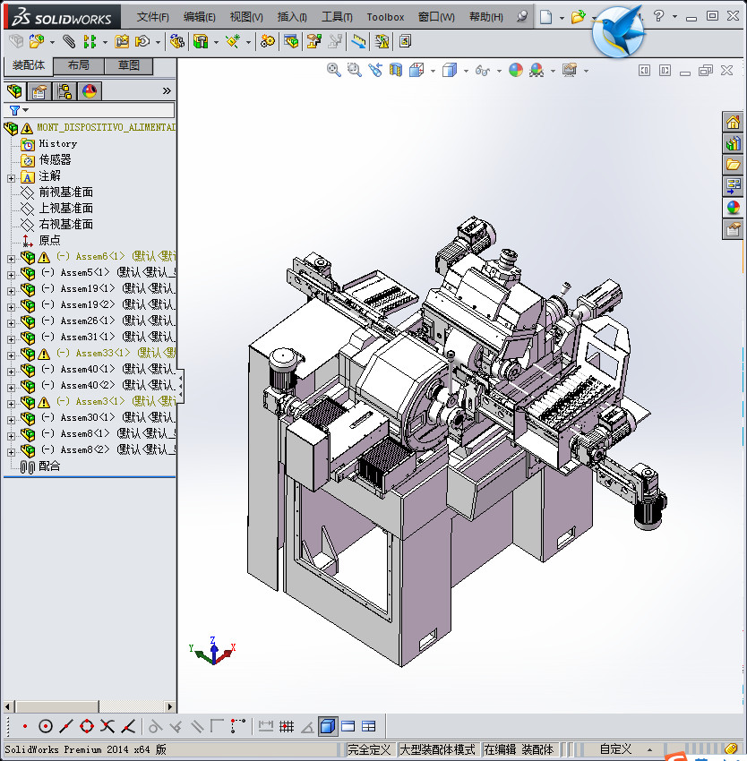 非标自动化加工设备