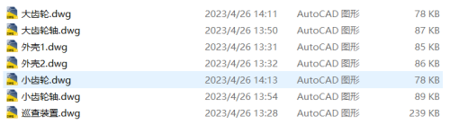 电动吊葫芦缩略图