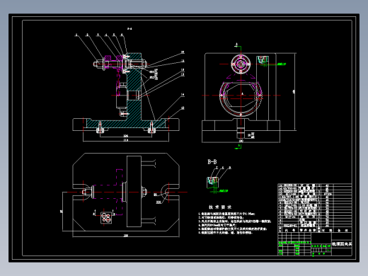 换挡叉加工工艺及铣顶面夹具设计