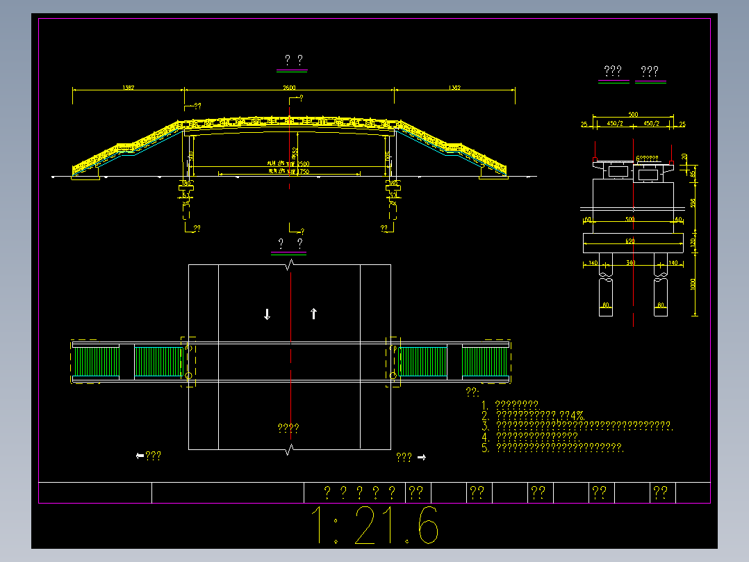某大学人行天桥施工图设计